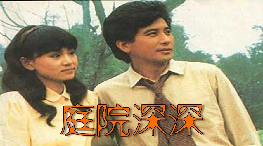 《庭园春晓》影评：战后意大利的诗意田园牧歌，新现实主义的温暖底色与女性觉醒