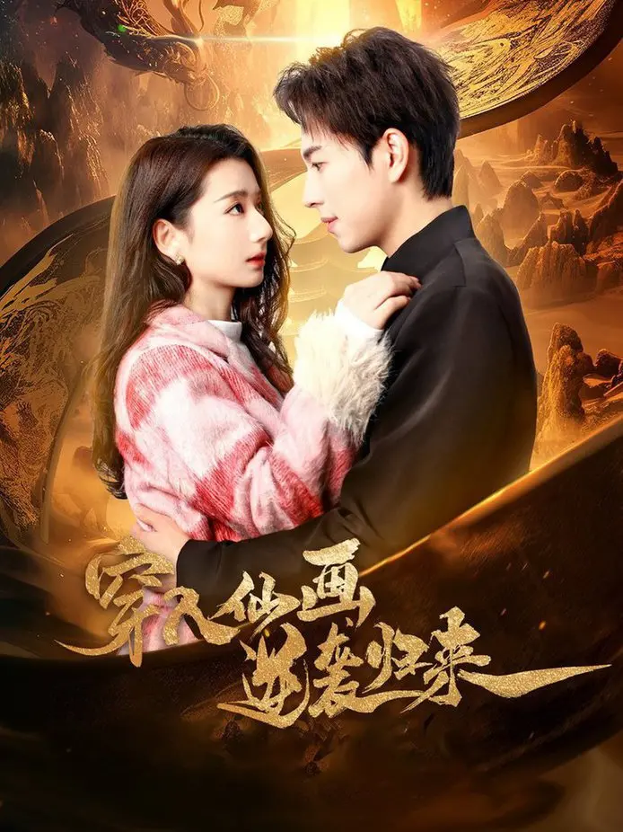 《触之可及》影评：当爱情超越阶级，幽默与感动的法式浪漫之旅