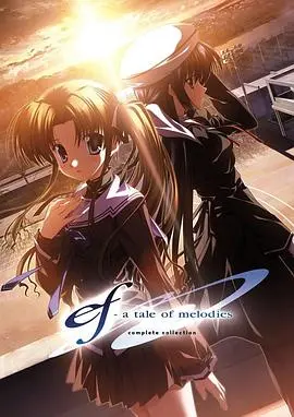 《悠久之翼第二季》：残酷青春的延续，梦想与现实的宿命对决