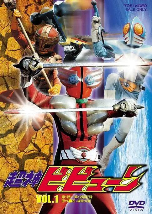 《超神三战士》：热血兄弟情与一刀风月的史诗级战争冒险，揭开英雄内心的黑暗面