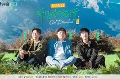 《听见我的旅行》：一场治愈心灵的视听盛宴，用镜头记录生活中的诗意与感动